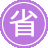 ۰��seo����